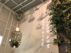 -潮粥荟·潮汕砂锅粥(朝阳大悦城店)