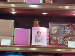 -皇玥(尖沙咀店)