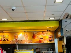 -麦当劳(吴中大道店)