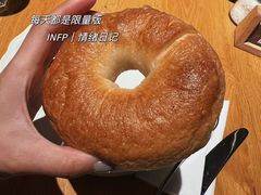 -The Diner X餐厅(青岛万象城店)