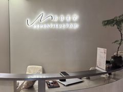-Y&Y创意真人密室逃脱馆(人民广场步行街店)