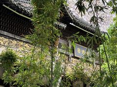 -景德镇陶阳里历史文化旅游区