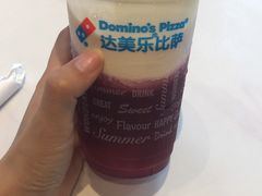 -达美乐比萨(留仙大道店)