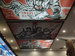 -公社食堂(牧电路店)