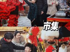 -茅山东方盐湖城景区