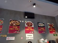 -范贤光鸡公煲(平乐园总店)