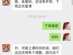 -童程童美·信息学竞赛·机器人编程·少儿编程(通州万达校区)