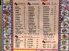 菜单-荔林食店(西华路店)