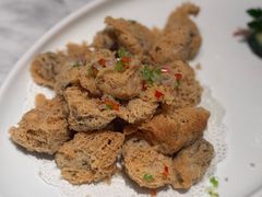 椒盐蚝仔-荣兴酒家(徐家汇店)