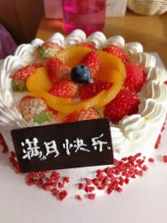 -金月汇月子会所(常宁宫生态店)