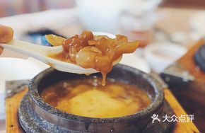 Tangyuan Stone-Braised Wings