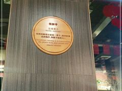-铁胖子口碑长沙菜·龙虾烧烤(赤岗社区店)