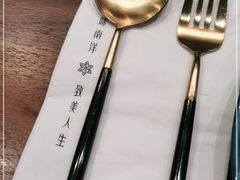 -星叶·东南亚料理(宁波万象汇店)