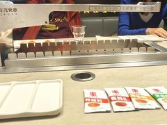 -丰茂烤串(建设街店)