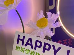 -时尚天河商业广场