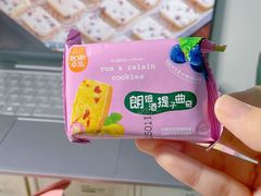 -山姆会员商店(西溪店)