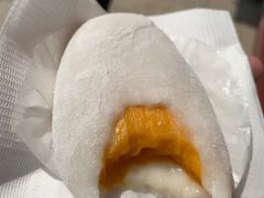 -澳门长洲糯米糍(柯打苏沙街店)