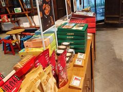-陕拾叁(袁家村店)