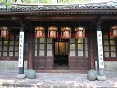 -天一阁博物院