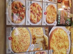 -萨莉亚意式餐厅(灵芝站中洲店)
