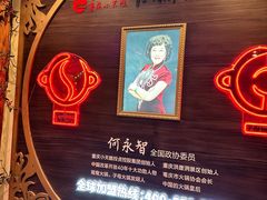 -小天鹅火锅·一线江景洪鼎旗舰店(洪崖洞店)