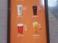 -喜茶(北京华贸购物中心店)