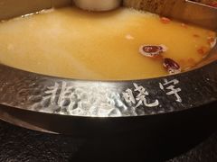 -晓宇重庆火锅(西安荟聚店)