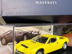 -上海保利玛莎拉蒂和阿尔法罗密欧(华翔路店)