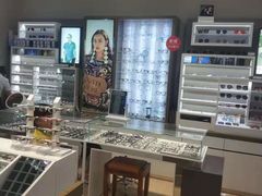 -宝岛眼镜(福清万达店)