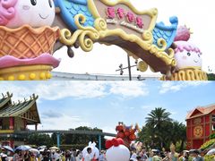 -七彩云南欢乐世界