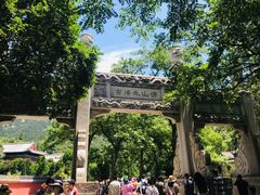 -青岛崂山太清宫