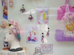 -恋物百货商店(华侨城店)