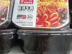 -购多购超级折扣仓(海户屯仓)
