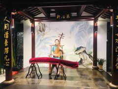 -苏州独墅湖书香世家酒店