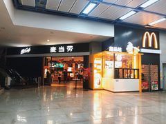 门面-麦当劳(广州新港东路第二分店)