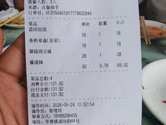 -姚家猪蹄坊(蓝田县店)