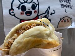 -小豆海棠(人民南路店)