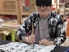 -曦辰书院·书法篆刻