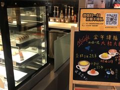 -麦当劳(洪山商场店)