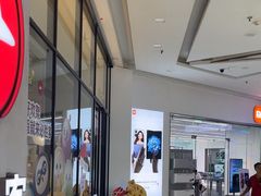 -万达广场(南昌红谷滩店)