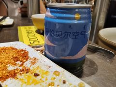 -很久以前羊肉串(打浦路店)