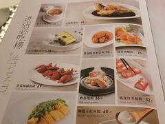 -茉里粤菜(皇姑万象汇店)