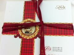 iphone_upload_pic-红宝石·鲜奶小方·海派西点房(南丹店)