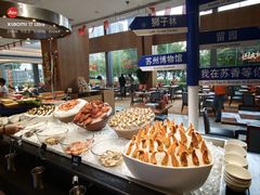 -苏州香格里拉大酒店