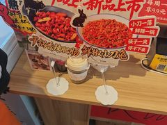 -荆九爷爆炒桥头三嫩(浙大店)