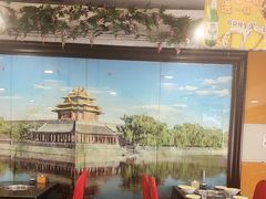 -芦月轩羊蝎子(北蜂窝店)