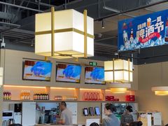 -金鼎轩(鸟巢北辰荟店)