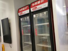 -乡村基(观音桥阳光世纪店)