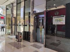 -万达广场(松江店)