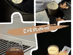 -成都银泰中心in99